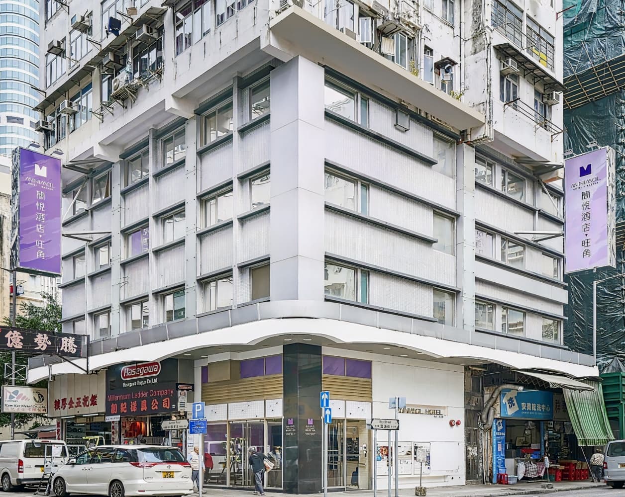 Minimal Hotel Bazaar