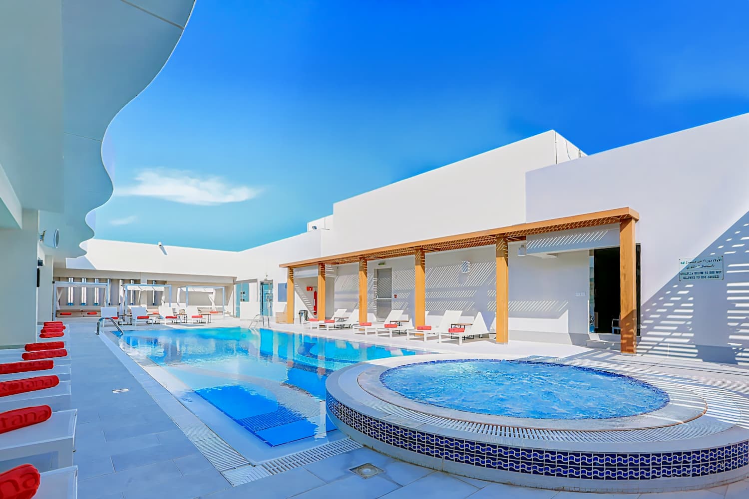 Al Maha Arjaan by Rotana (old)