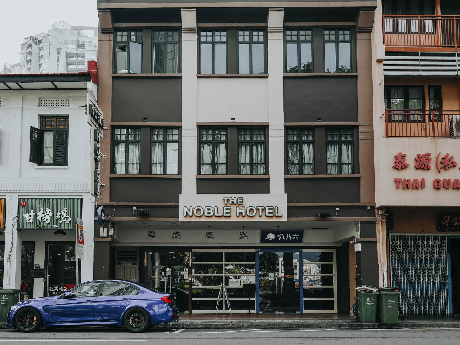 The Noble Hotel