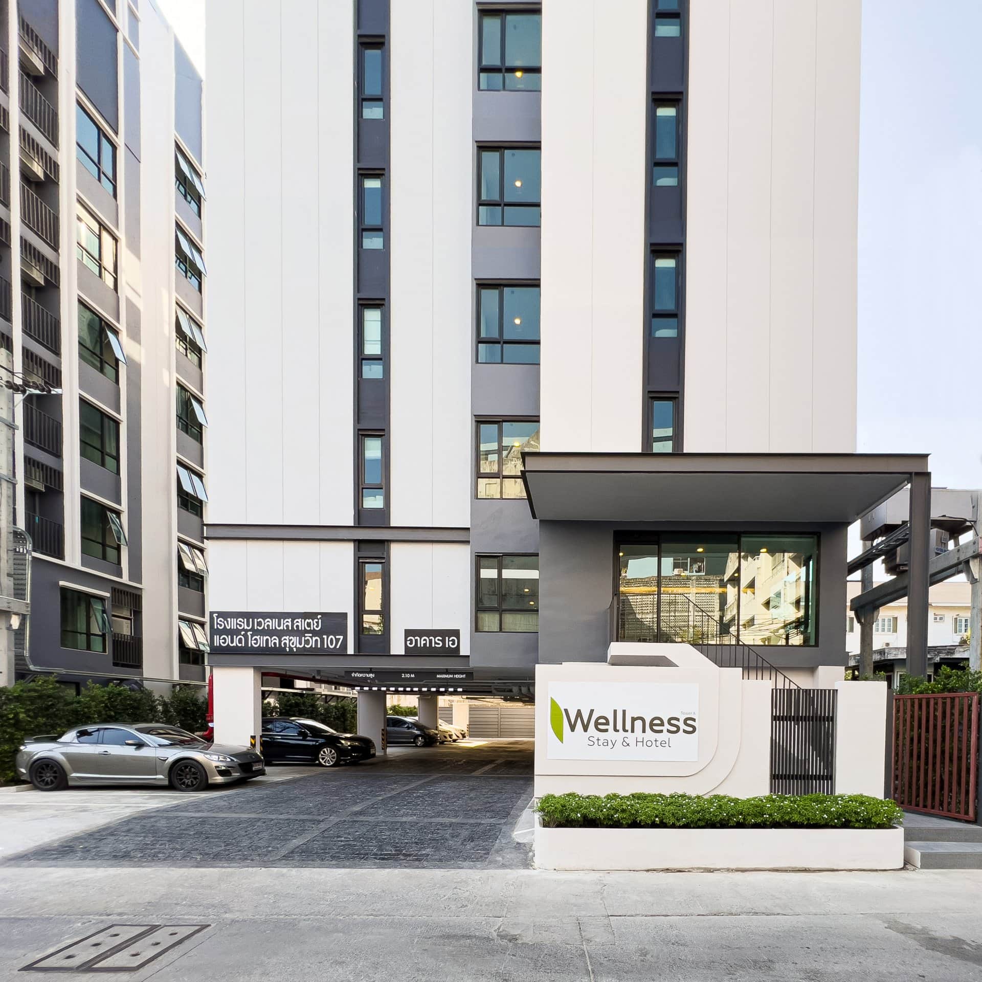 Wellness Stay & Hotel Sukhumvit 107