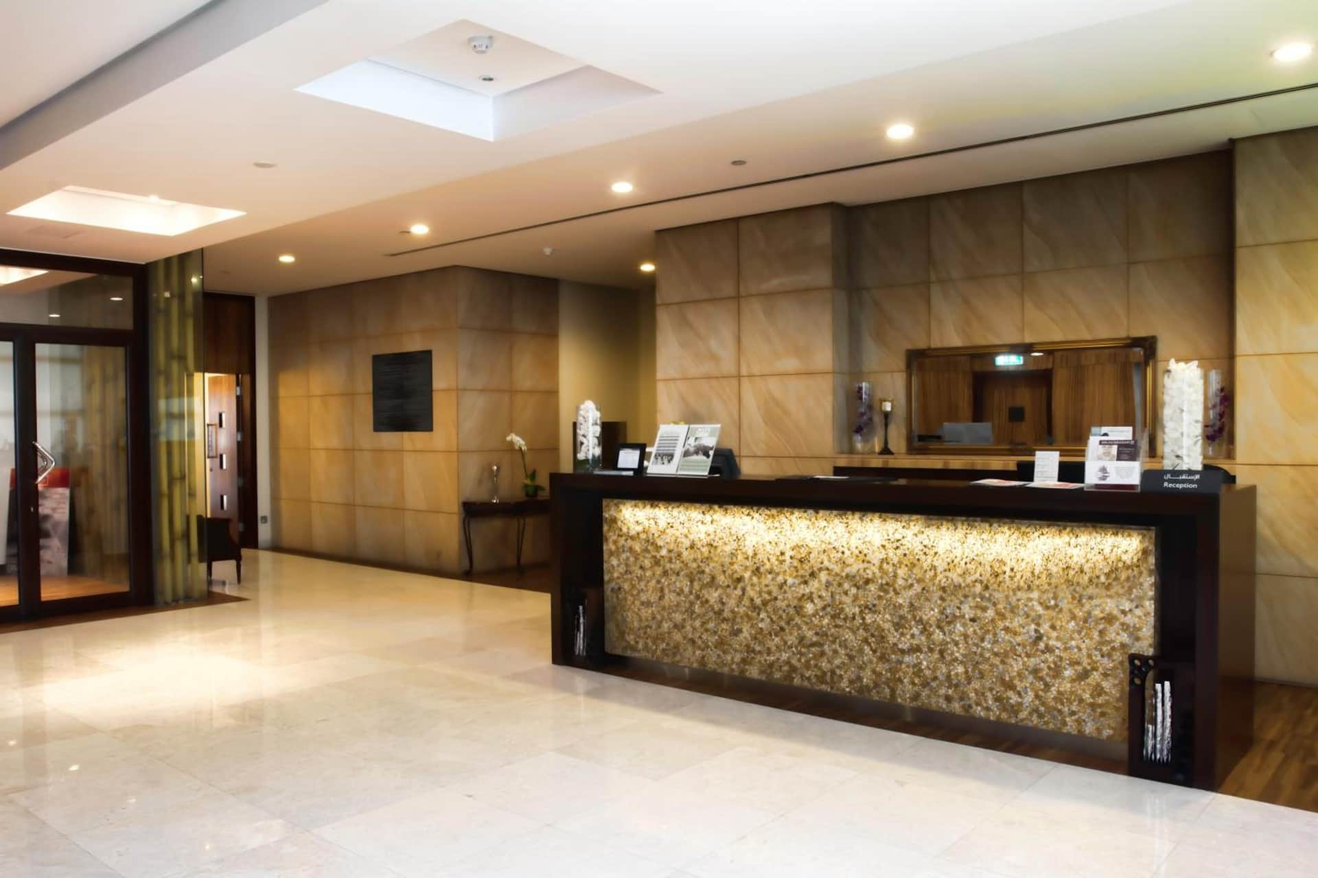InterContinental Bahrain an IHG Hotel