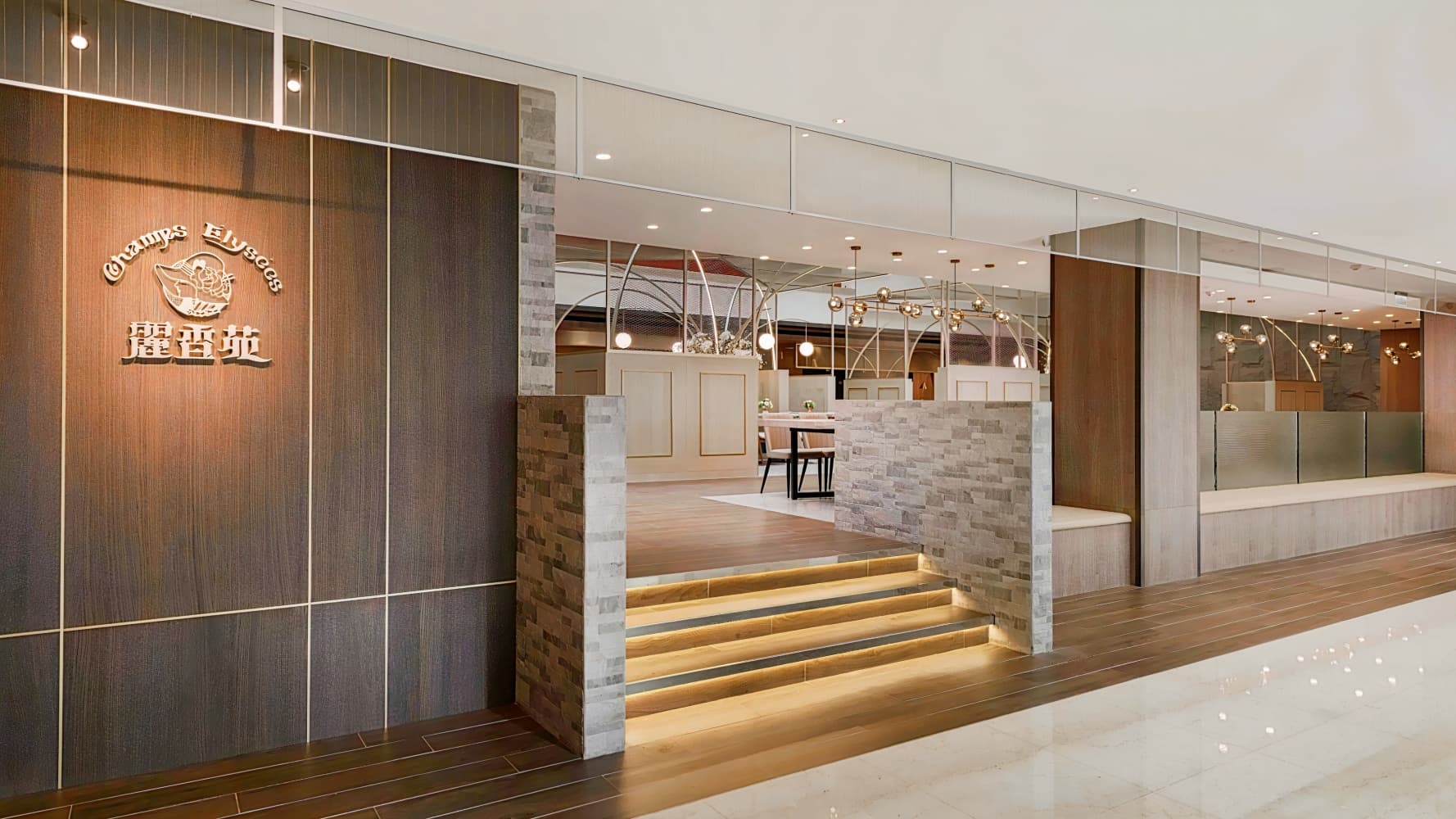 高雄福華大飯店 The Howard Plaza Hotel Kaohsiung